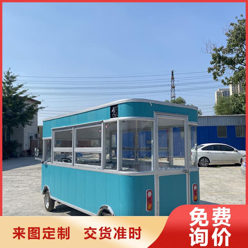 餐車_四輪早餐車廠家采購