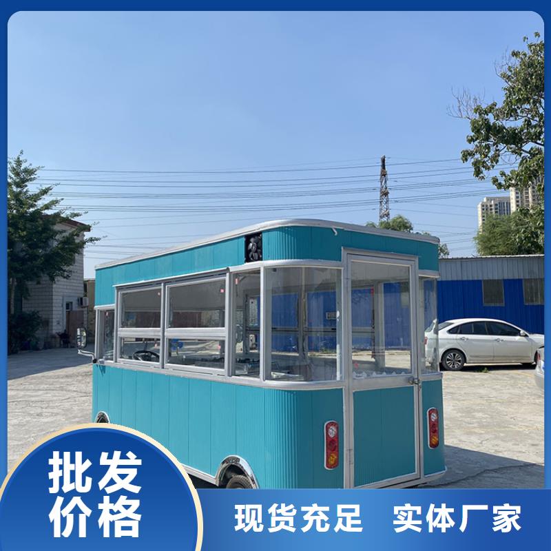 網紅電動餐車廠