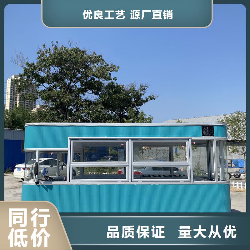 公園電動售貨車實力廠家