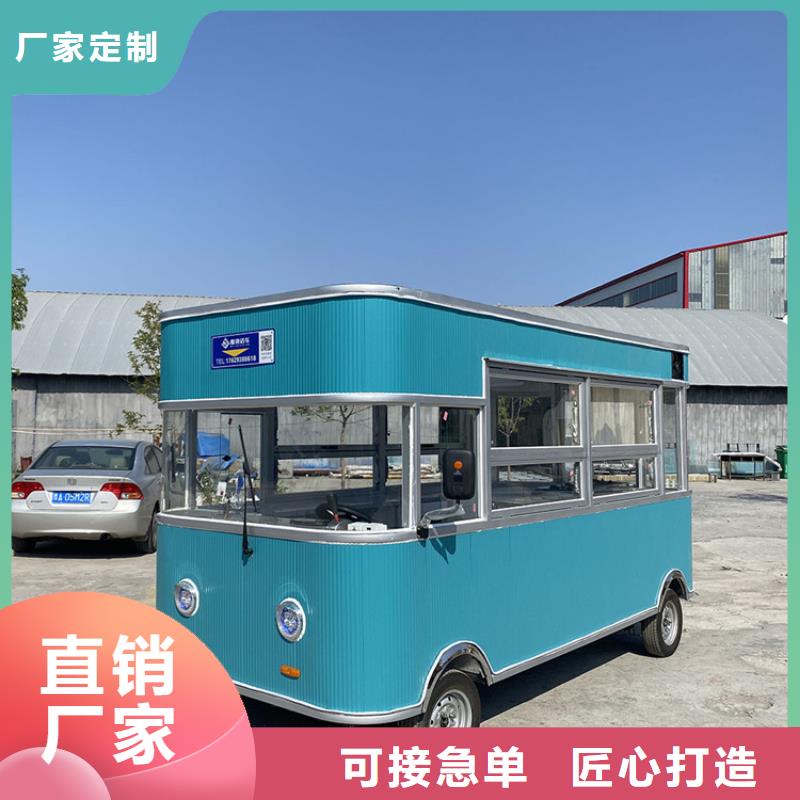 流動快餐車廠家報價