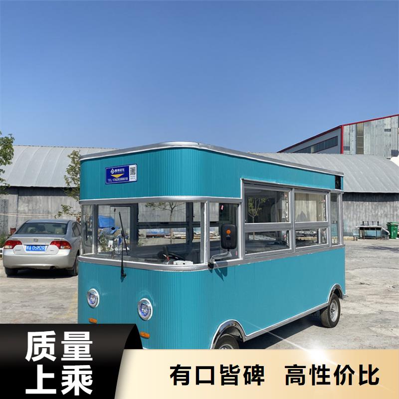 創意電動售貨車制造廠家