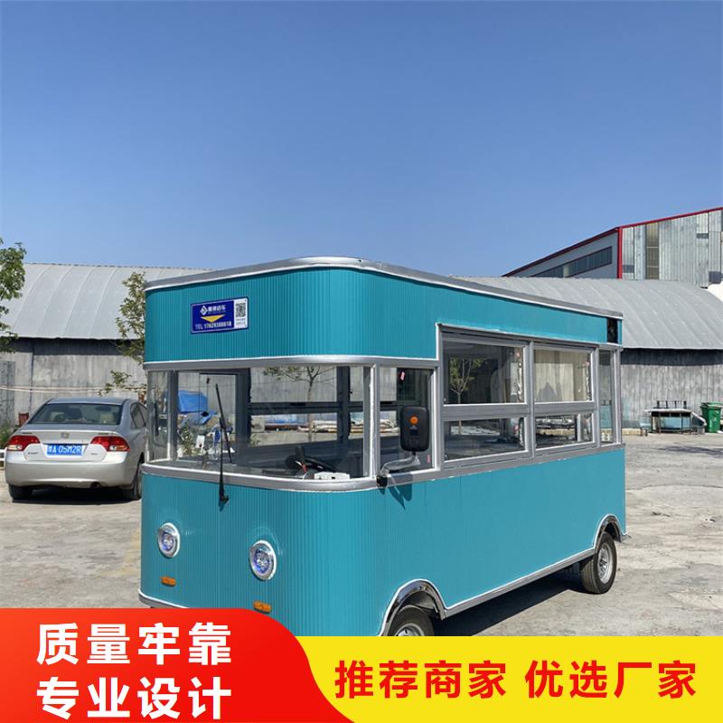 仿古美食車實力工廠