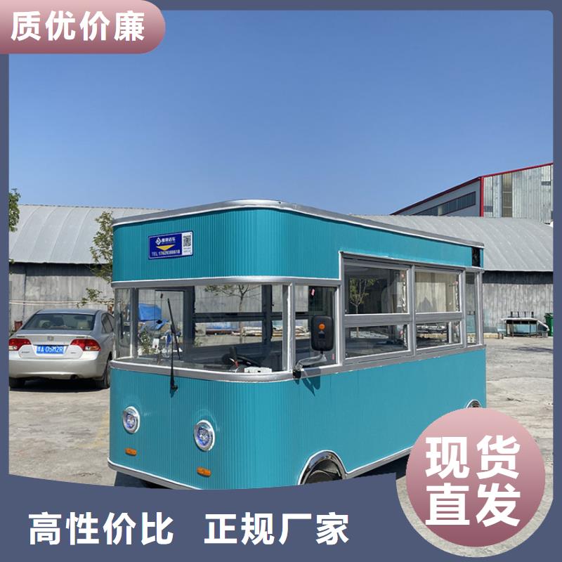 餐車_四輪美食車廠家直銷安全放心