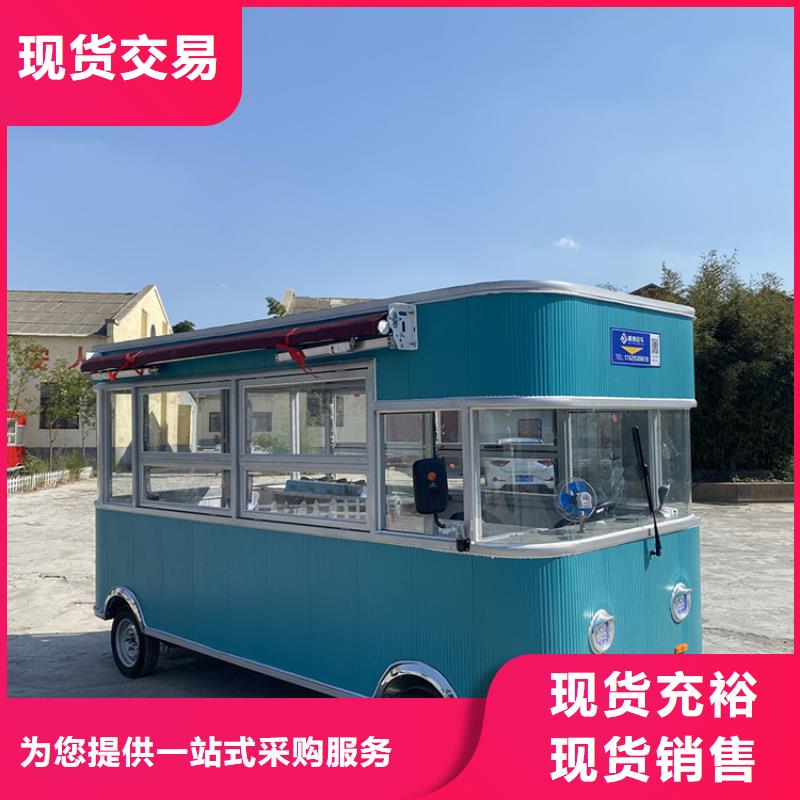 餐車-移動店鋪一個起售