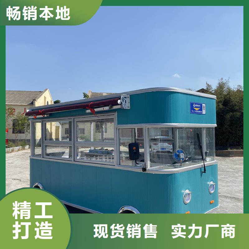 炸串美食車生產制造廠家