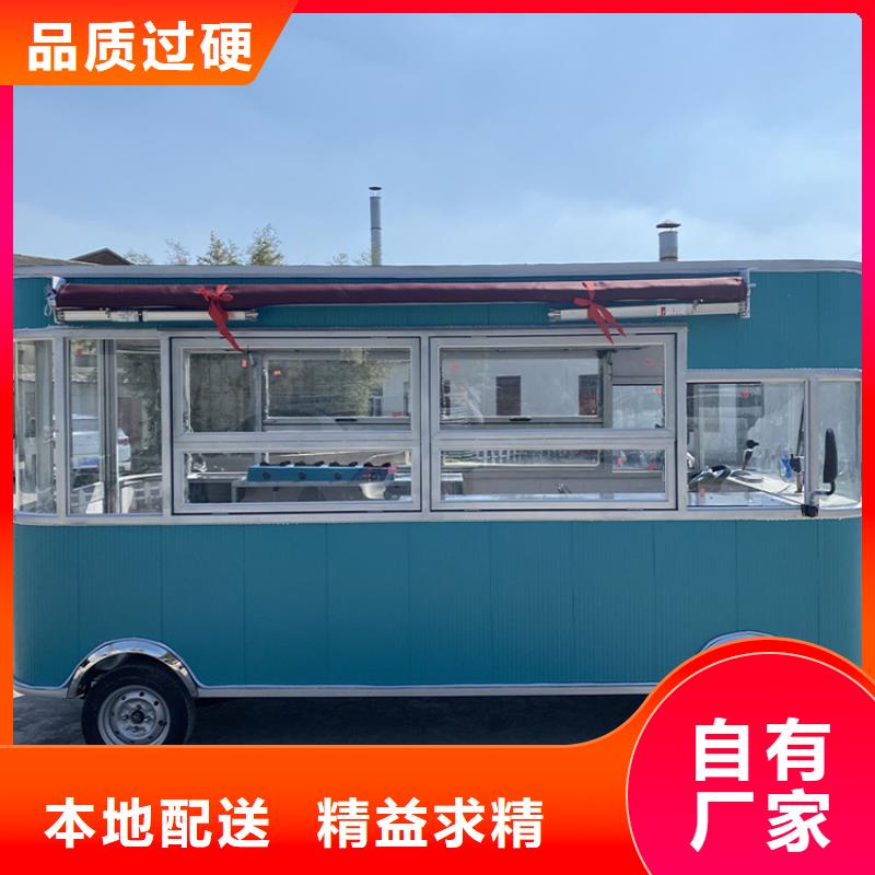 活動電動售貨車工廠