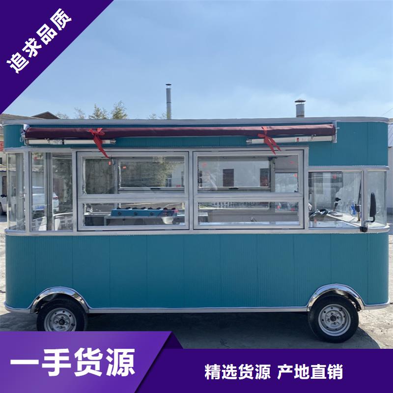 美食街流動(dòng)美食車源頭廠家