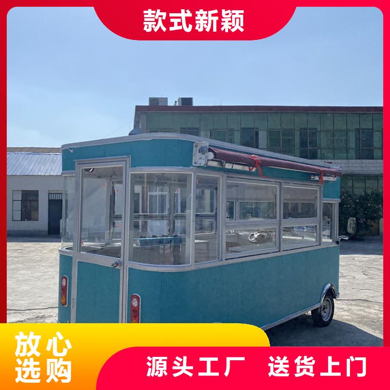 鐵板魷魚小吃車供貨廠家