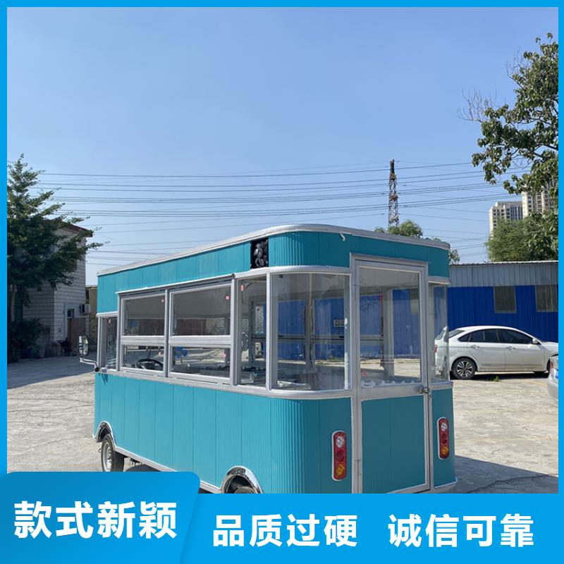 餐車電動快餐車48小時發貨