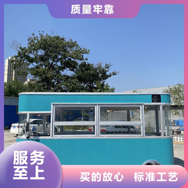 餐车-【三轮美食车】优势