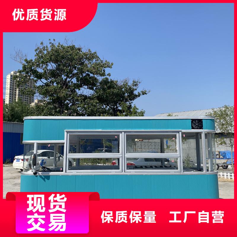 不銹鋼快餐車供貨廠家