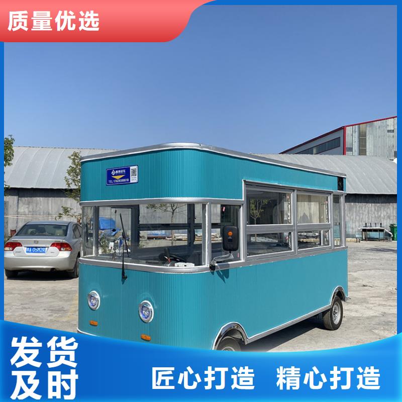 三輪電動餐車訂制