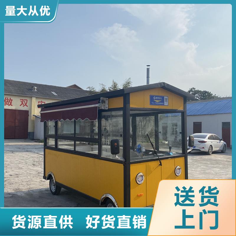 不銹鋼售貨車廠家