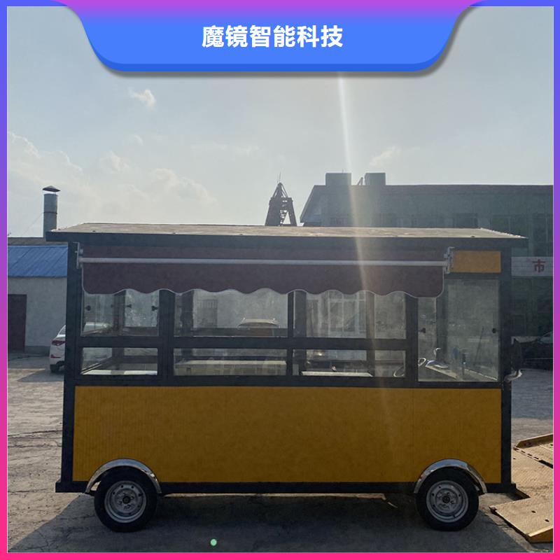 餐車移動早餐車快速物流發貨