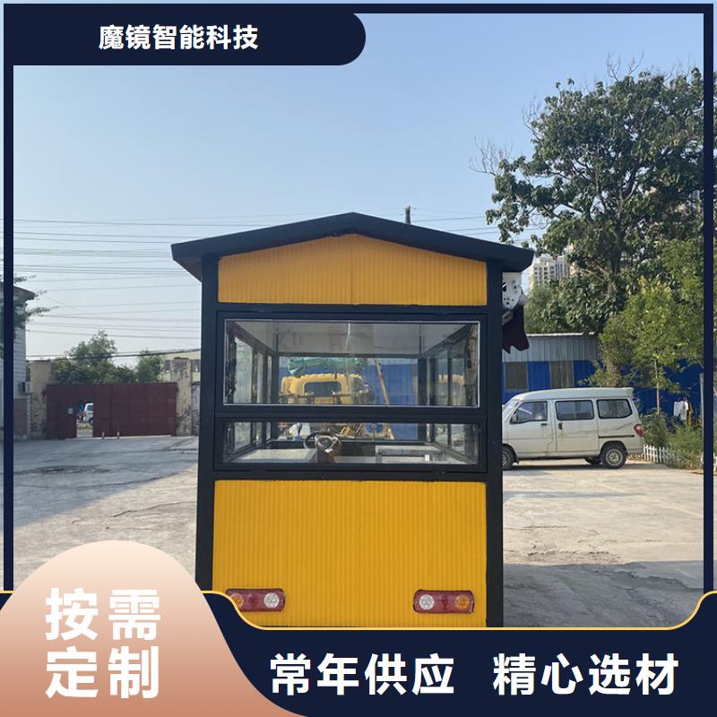 餐車-四輪快餐車自主研發