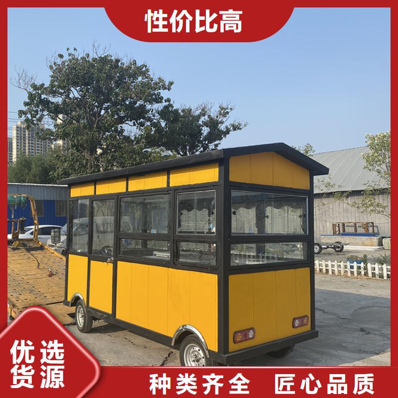 地攤小吃車實力工廠