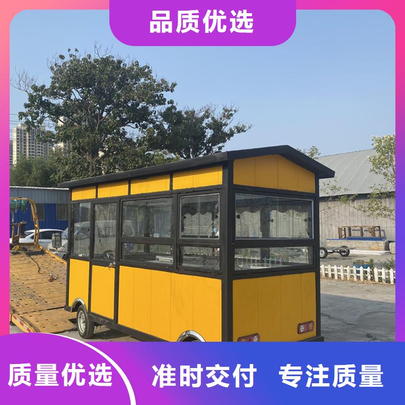 餐車四輪小吃車擁有核心技術優勢