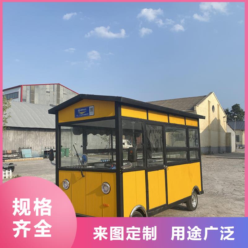 美食街餐車源頭廠家