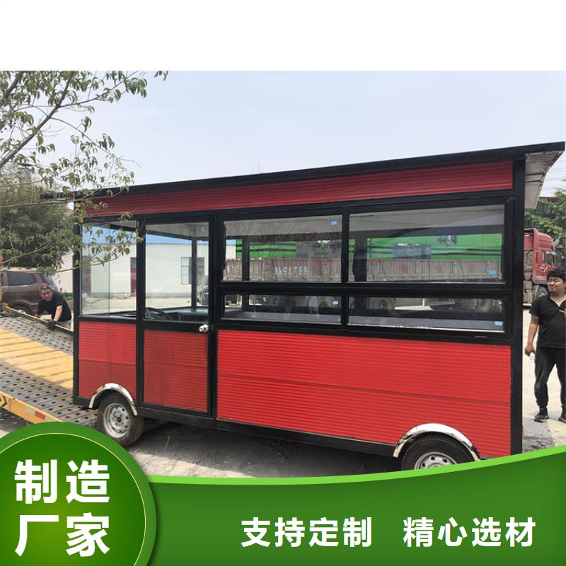 活動流動小吃餐車工廠