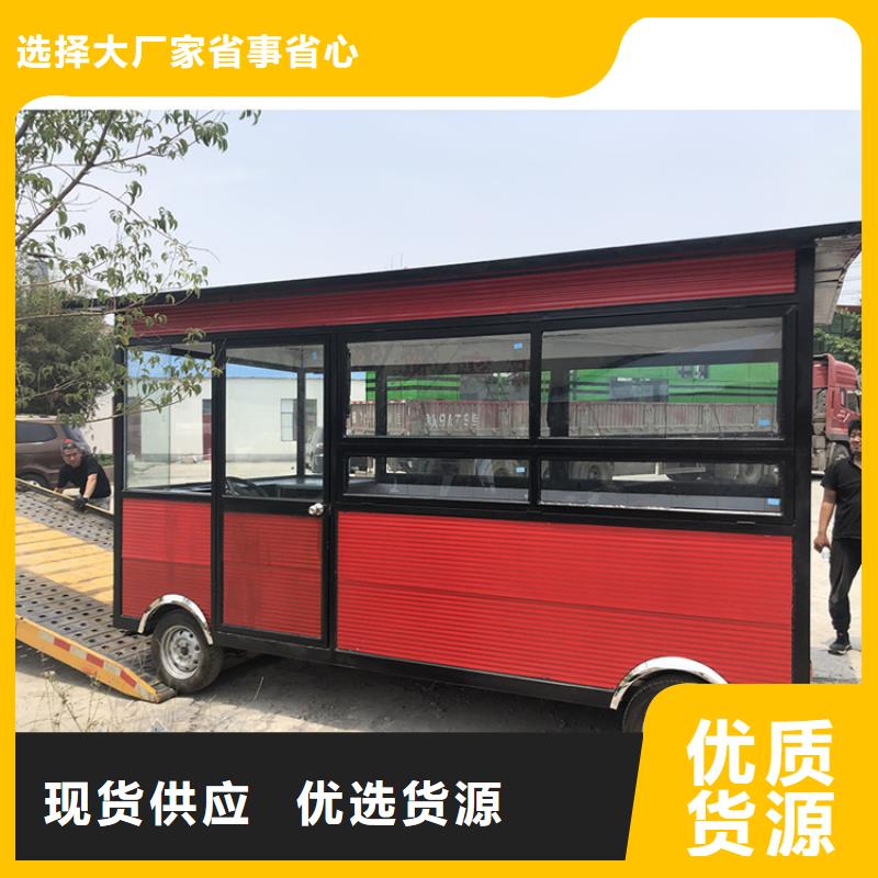 移動早餐車免費咨詢