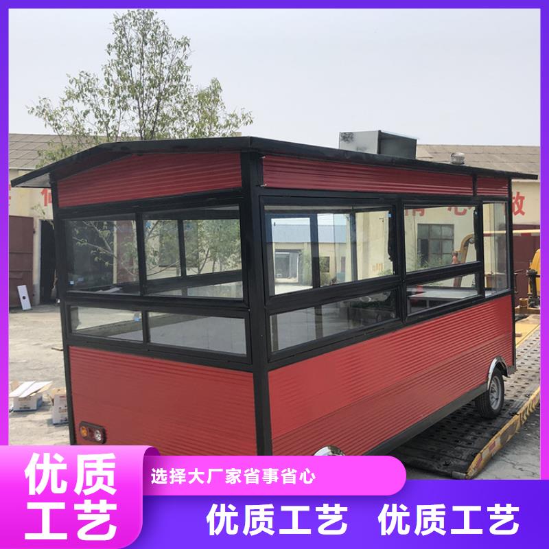 城市廣場電動快餐車設計廠家