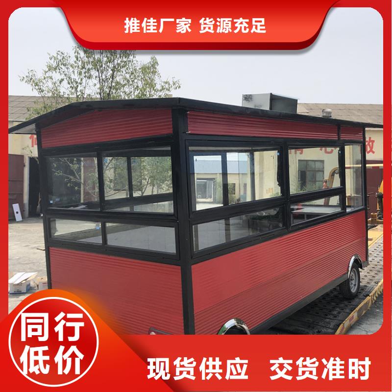 不銹鋼售貨車現貨供應