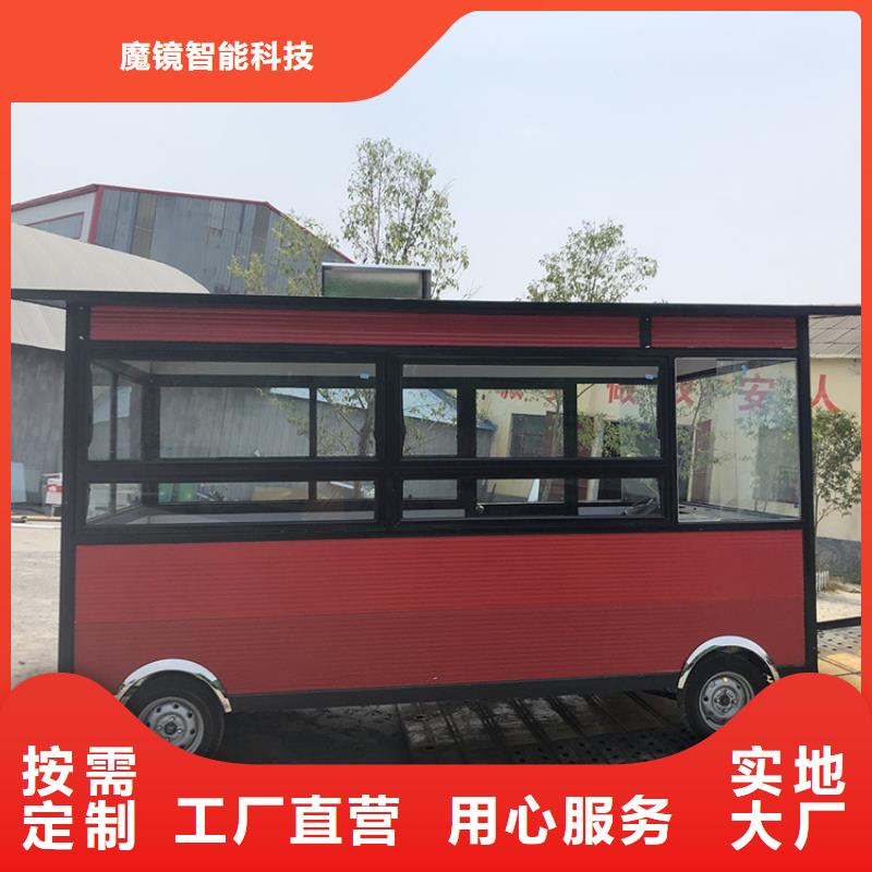 復古小吃餐車源頭廠家