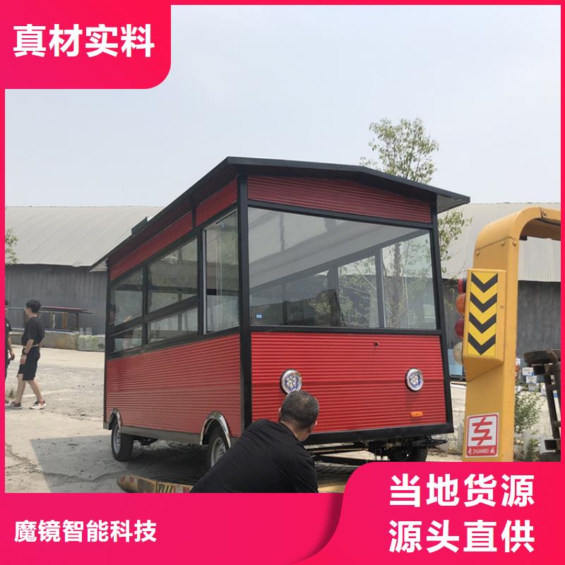 網紅電動餐車廠