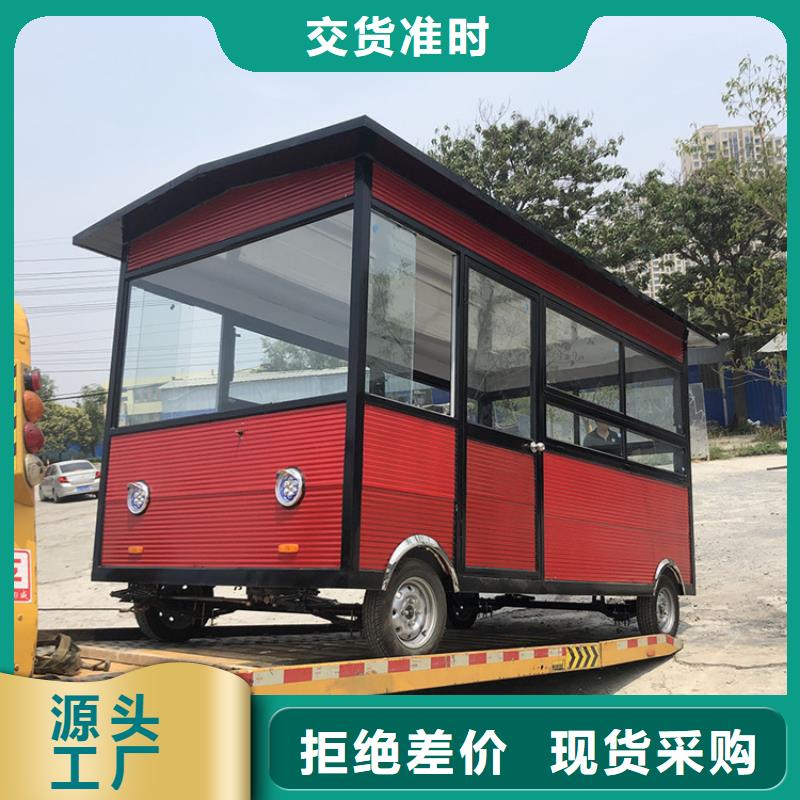 水果移動餐車實體工廠