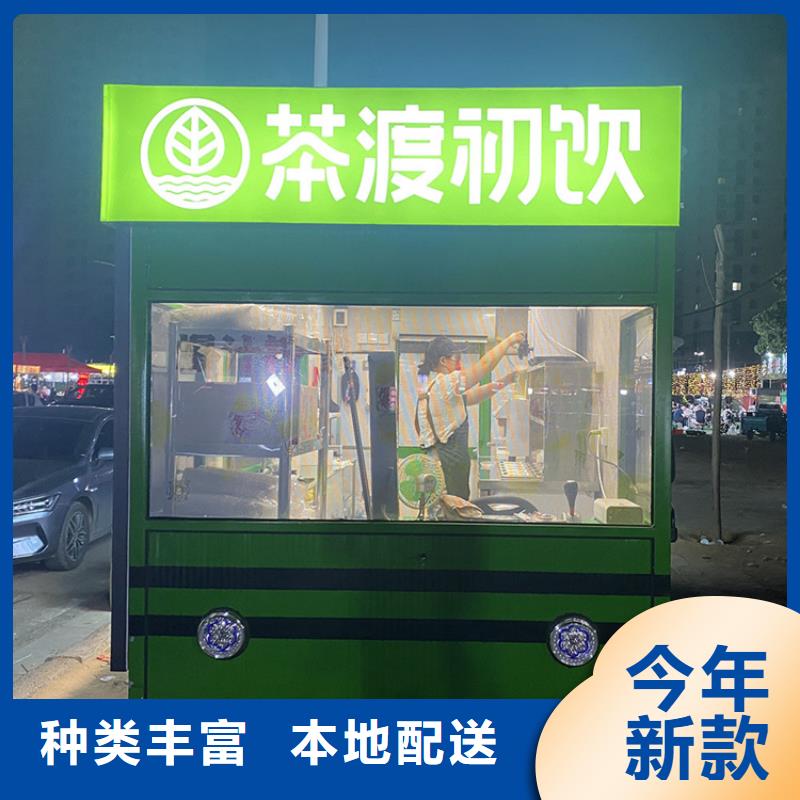 餐车_小吃车质量好