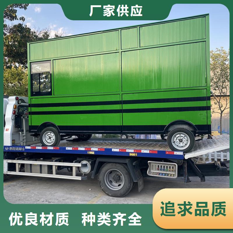 游樂場小吃車供貨廠家