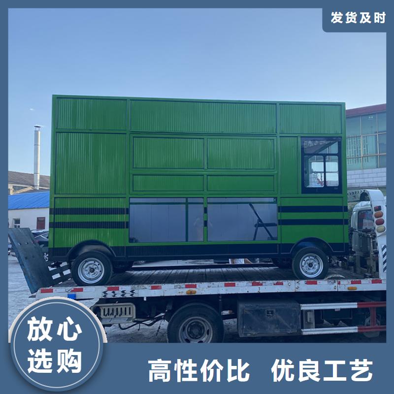 四輪小吃車報價