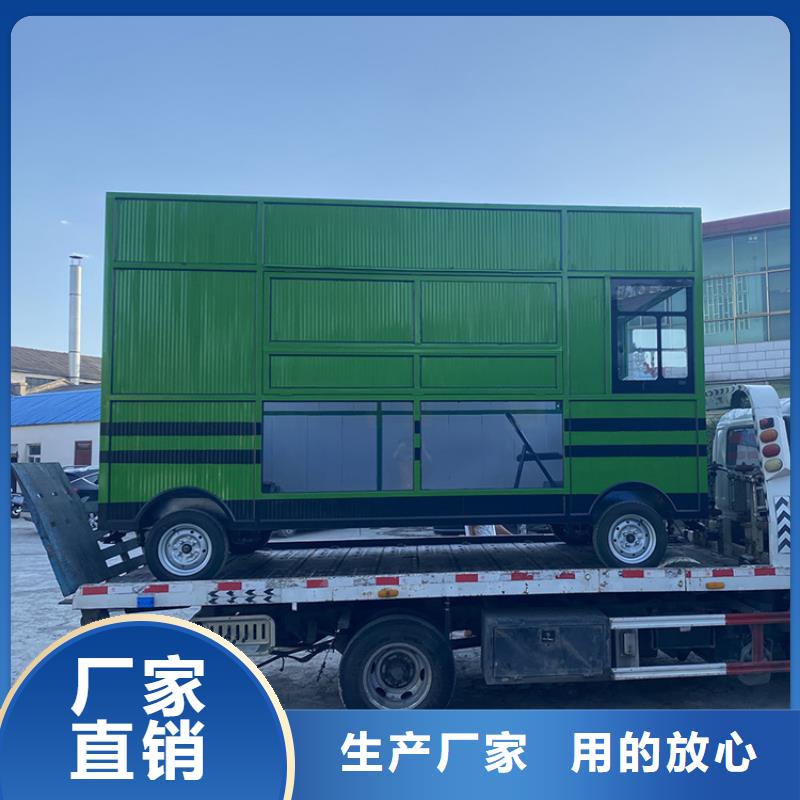 【餐车】三轮小吃车厂家直销货源充足