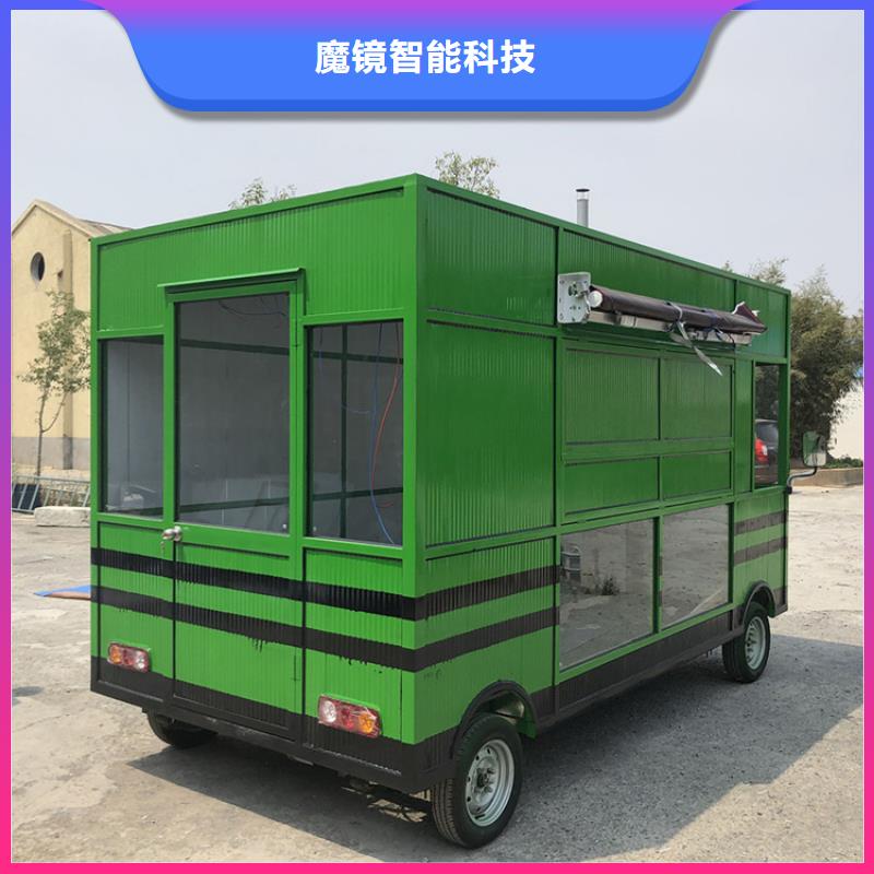 餐車_電動(dòng)餐車廠家歡迎新老客戶垂詢