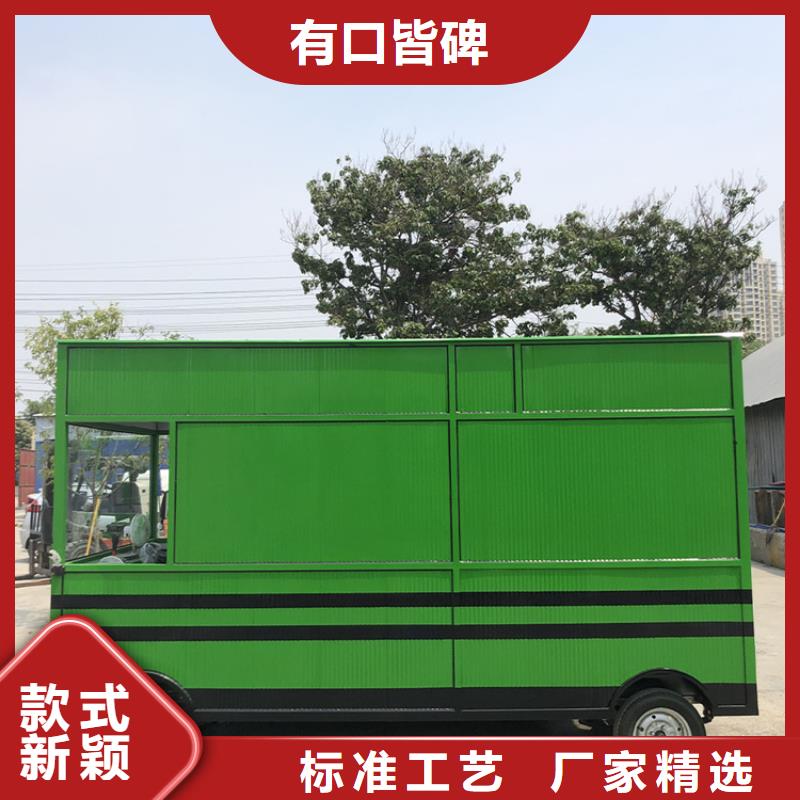 餐车 烧烤车型号齐全