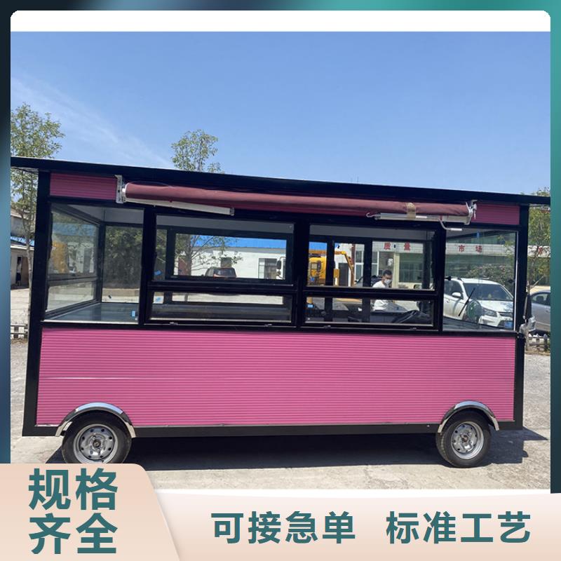 不銹鋼移動早餐車生成源頭廠家