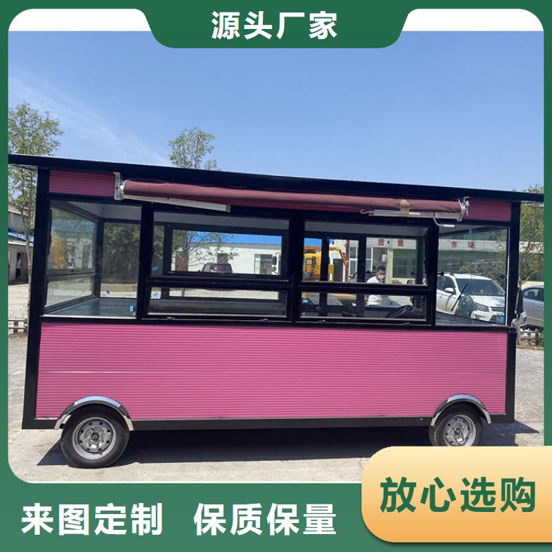 街邊流動(dòng)餐車生成廠家