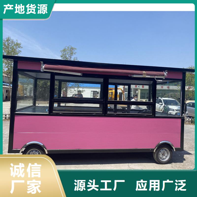 餐車電動餐車廠家價格實惠