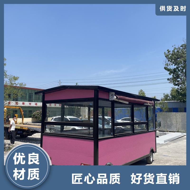 撈汁小海鮮美食車源頭工廠