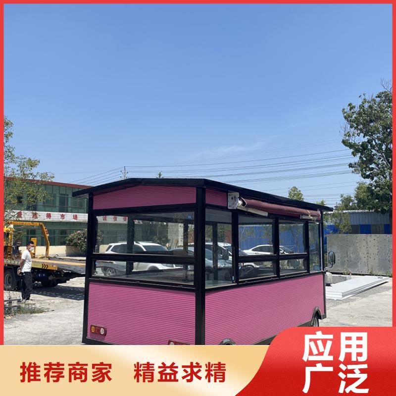 美食廣場(chǎng)小吃餐車(chē)安裝