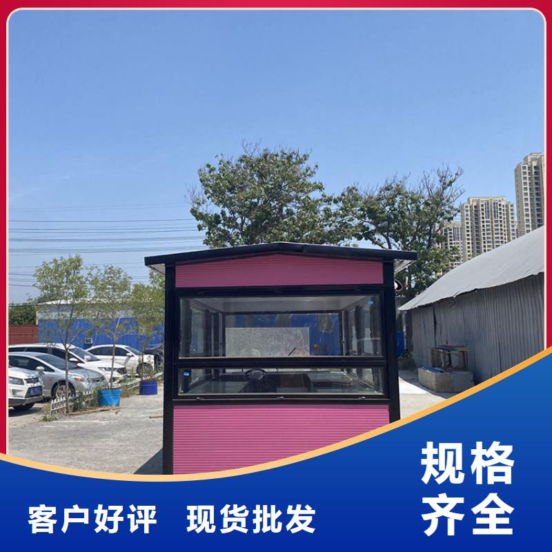 音樂節流動餐車工廠