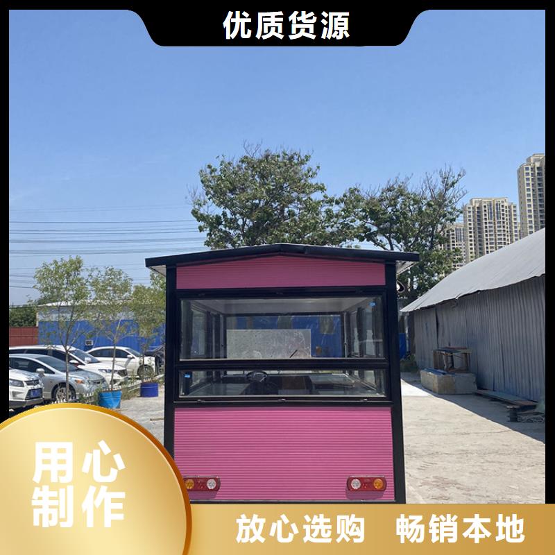 四輪電動餐車質量可靠