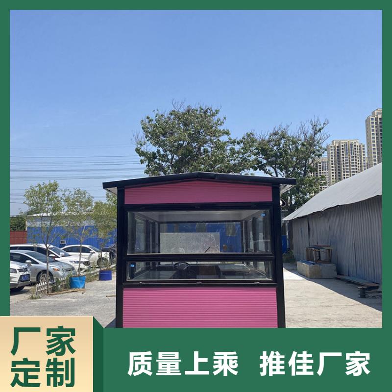 水果四輪早餐車制造廠家