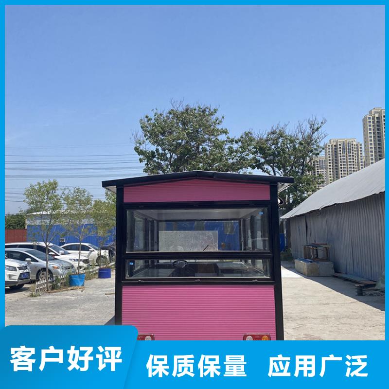 餐車(chē)移動(dòng)餐車(chē)廠家加工定制