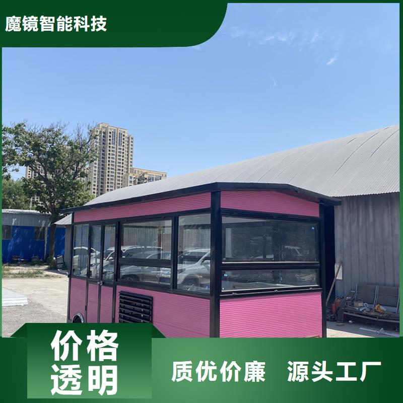 美食街售貨車廠家