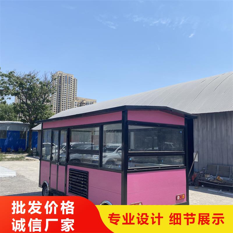 音樂節流動餐車工廠