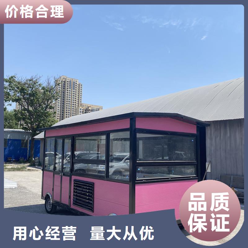 【餐車】 電動餐車優(yōu)選廠商