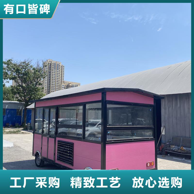 商場地攤車實體工廠