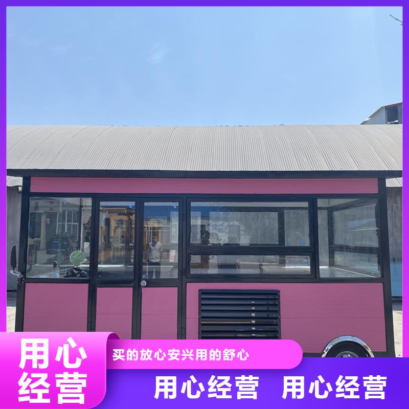 巴士餐車店車生成廠家