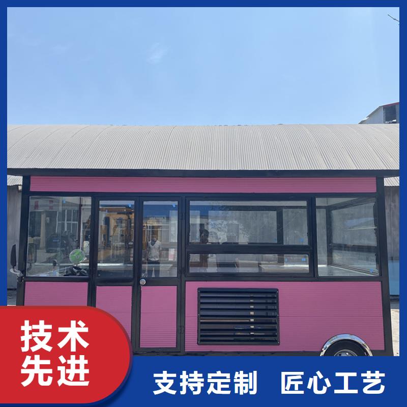 卷涼皮餐車廠家